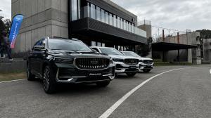 Geely Monjaro - Un nuevo SUV familiar