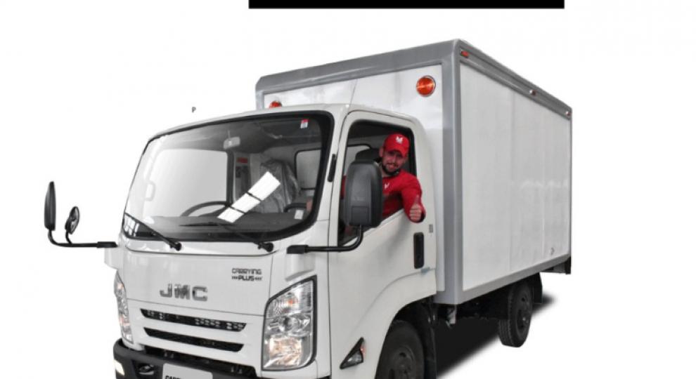 JMC 3,5 Toneladas 2022 Guayaquil