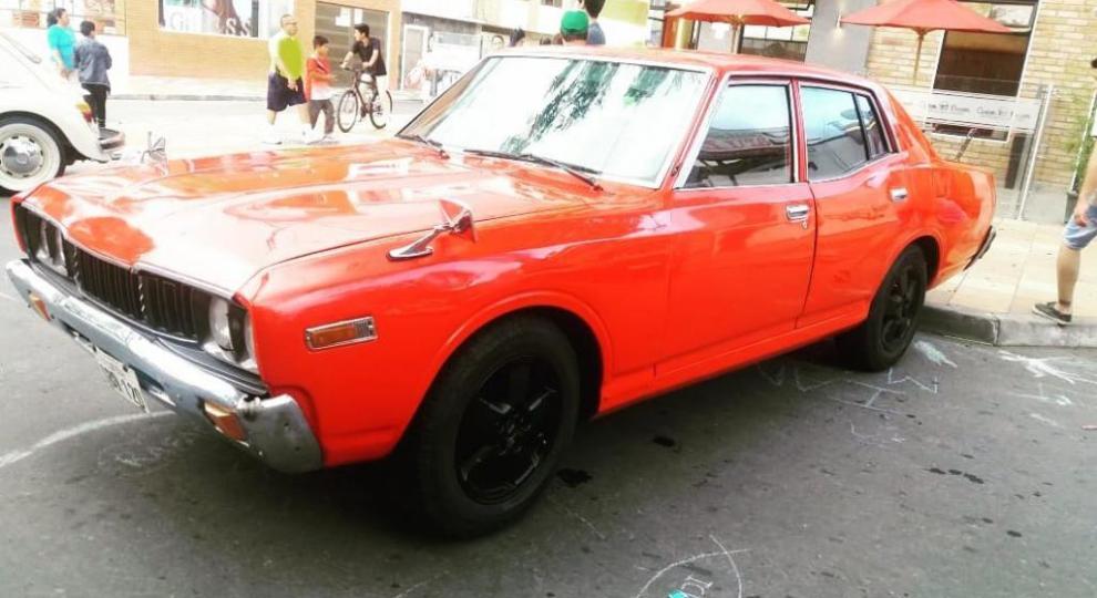 Datsun Maxima 1980 Loja
