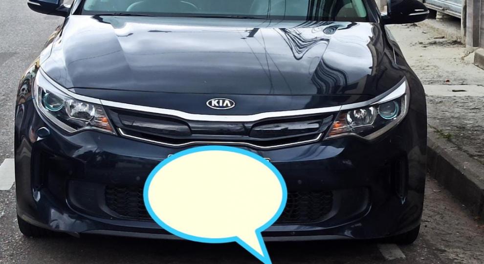 Kia Optima 2017 Guayaquil
