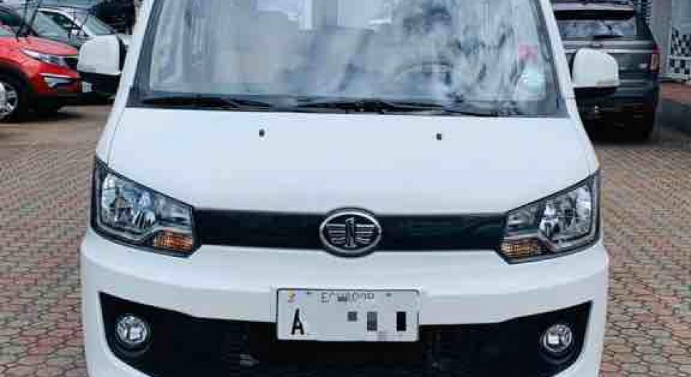 Faw V-80 2019 Cuenca