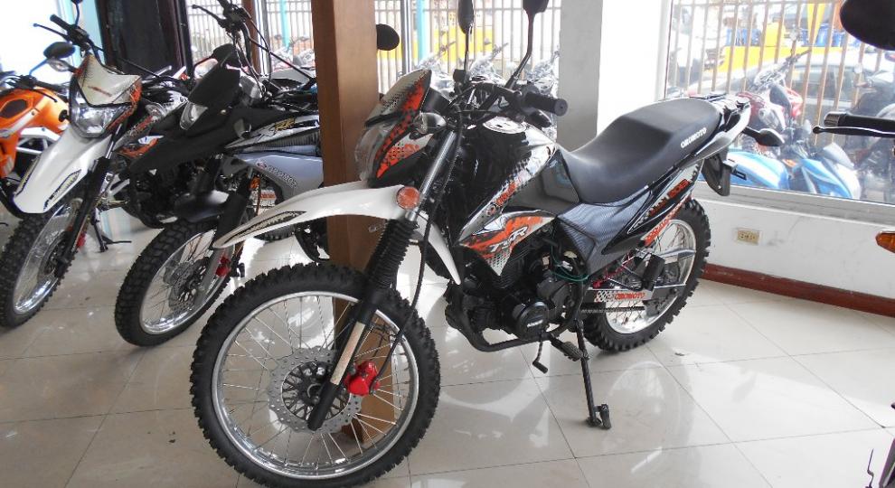 Oromoto OM-250-GY 2015 Guayaquil