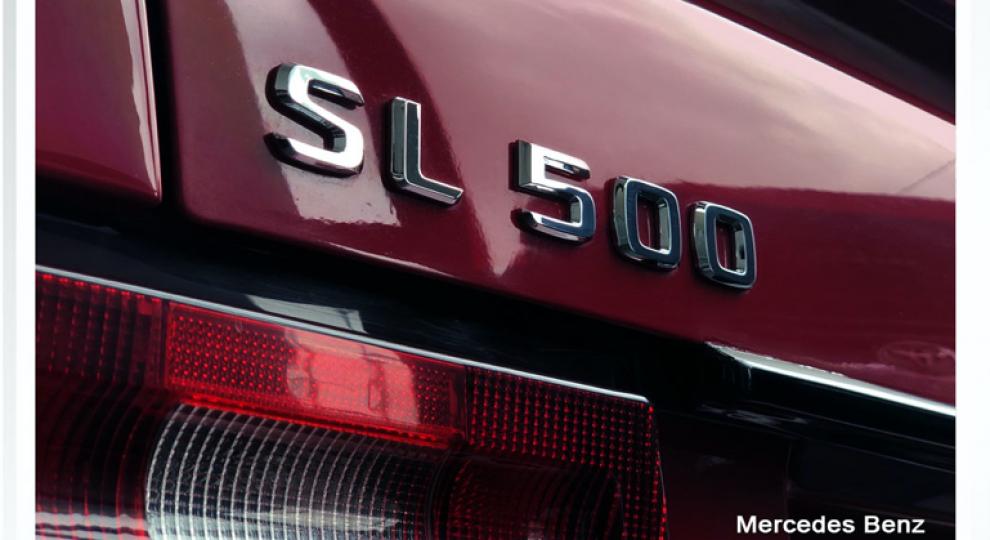 Mercedes Benz SL500 1994 Guayaquil