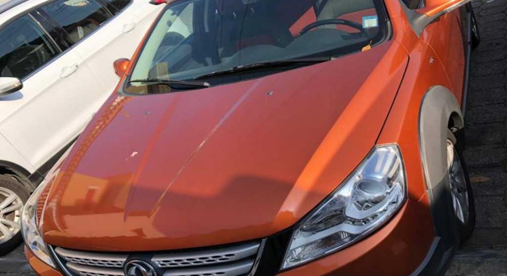 Chery CROSS 2015 Guayaquil