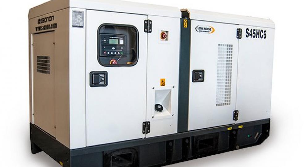 Cummins 45 KVA 2017 Quito