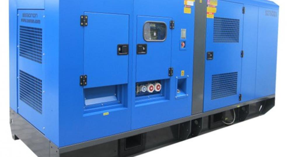 Cummins 275 KVA 2017 Quito