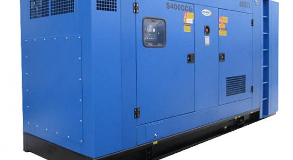 Cummins 400 KVA 2017 Quito