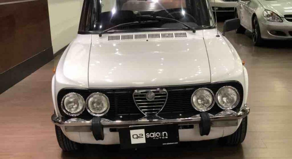 Alfa Romeo Giulia Super 1975 Quito