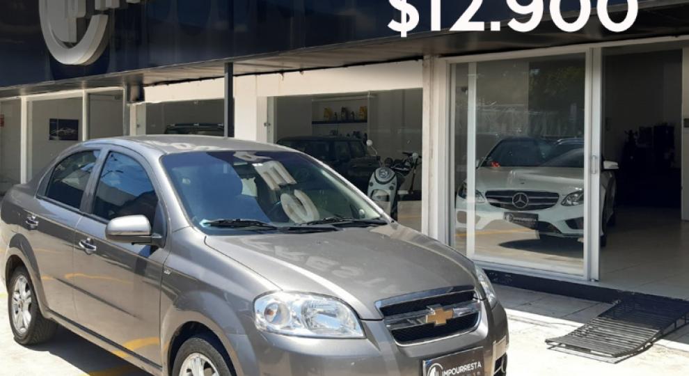Chevrolet Aveo Emotion 2016 Quito