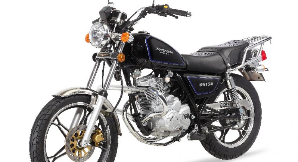 Zongshen GN150 2020 Quito