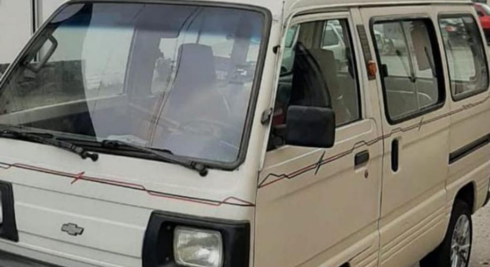 Chevrolet Carry 2005 Guayaquil
