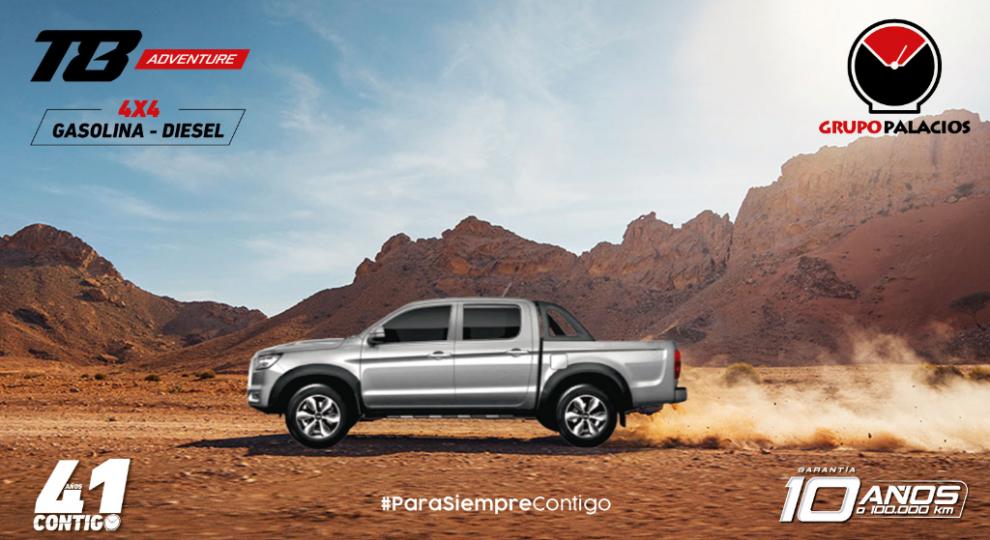 JAC T8 2022 Ambato