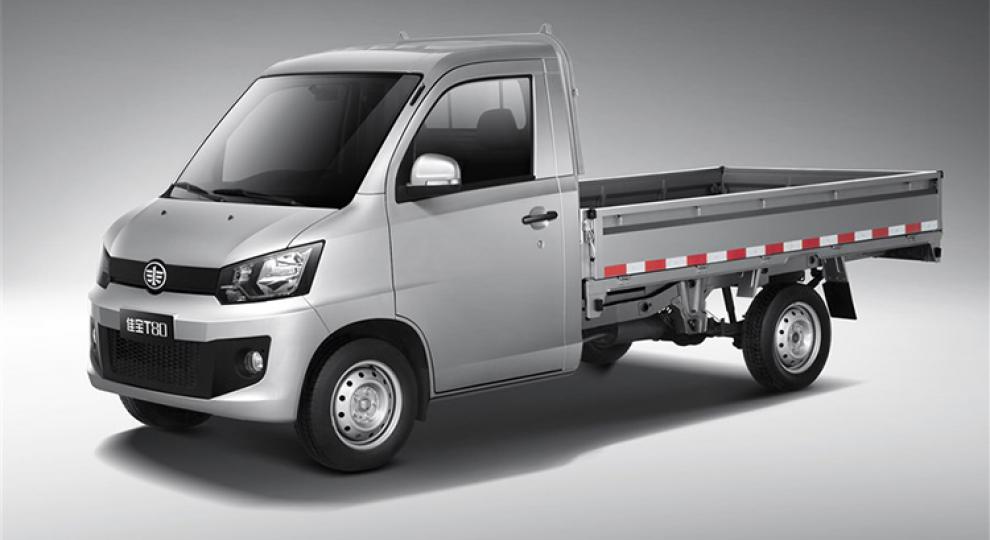 Faw T80 2020 Quito