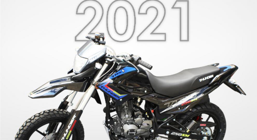 Thunder TRS 250R 2021 Ambato