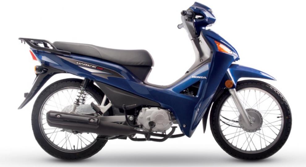 Honda-Motos WAVE 2015 Cuenca