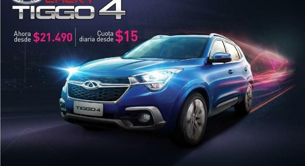 Chery Tiggo 4 2020 Quito