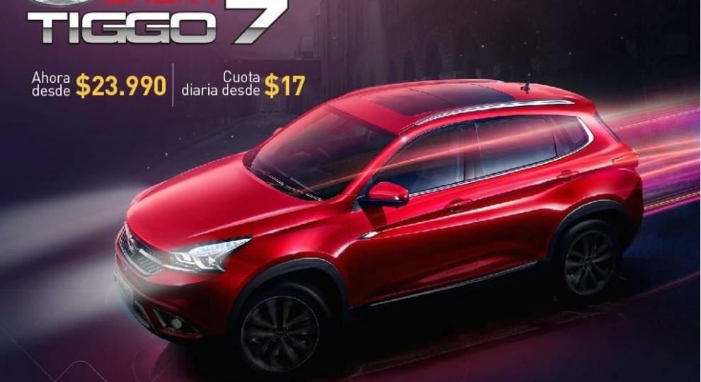 Chery Tiggo 7 2020 Quito