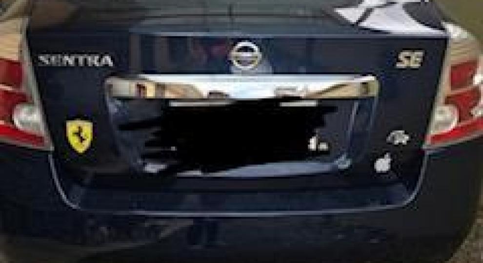 Nissan Sentra 2011 Cuenca