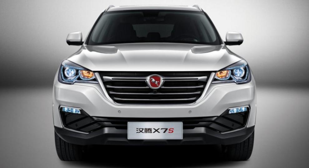 Hanteng X7S 2019 Guayaquil