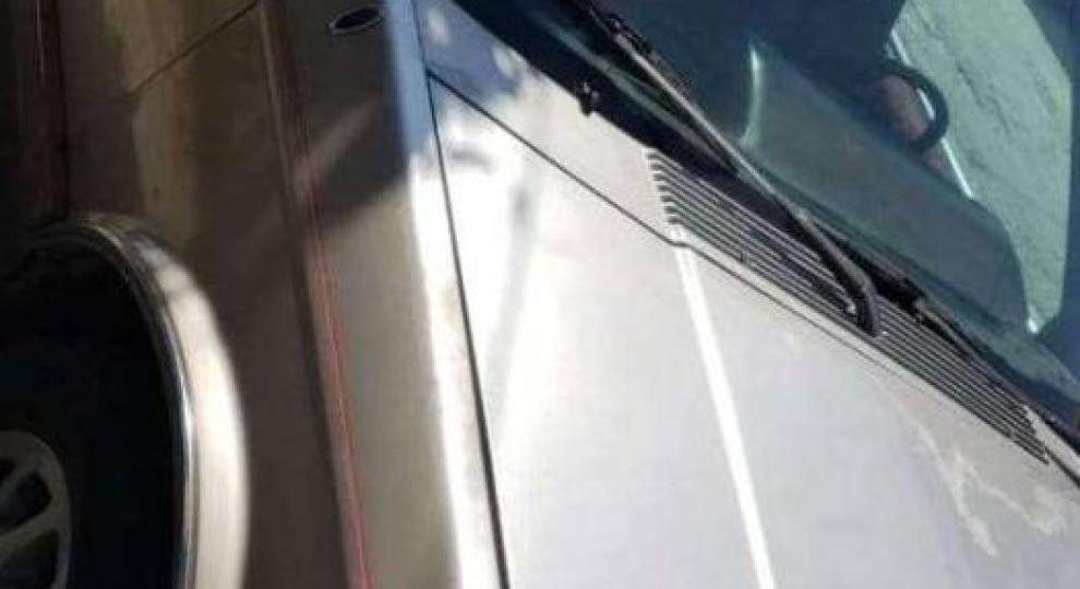 Chevrolet Cutlass 1996 Saltillo