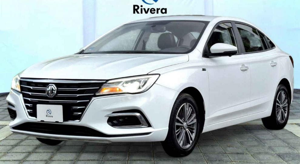 MG Otro Modelo 2023 Puebla