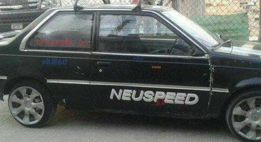 Nissan Tsuru 1985 Naucalpan