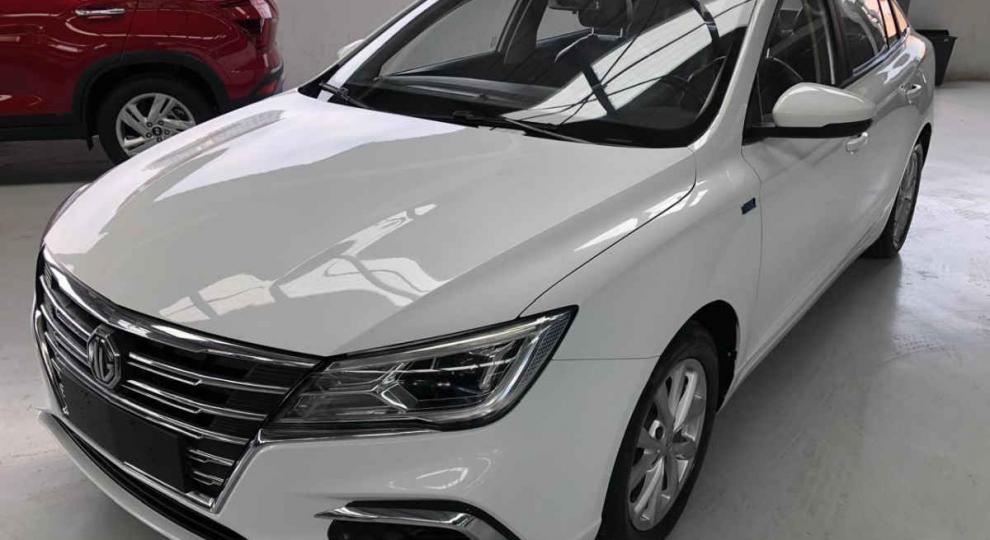 MG Otro Modelo 2022 Zapopan