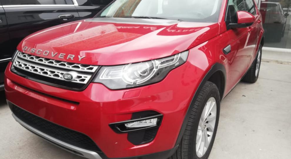 Land Rover Discovery Sport 2018 Abadiano