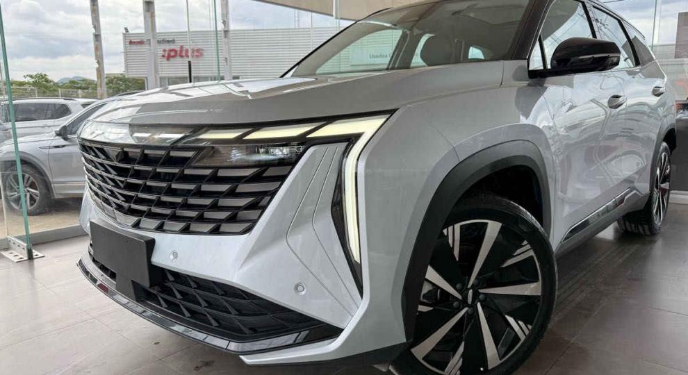 Geely Starray 2024 Oaxaca