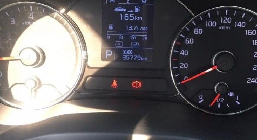 Kia Forte 2016 Culiacan