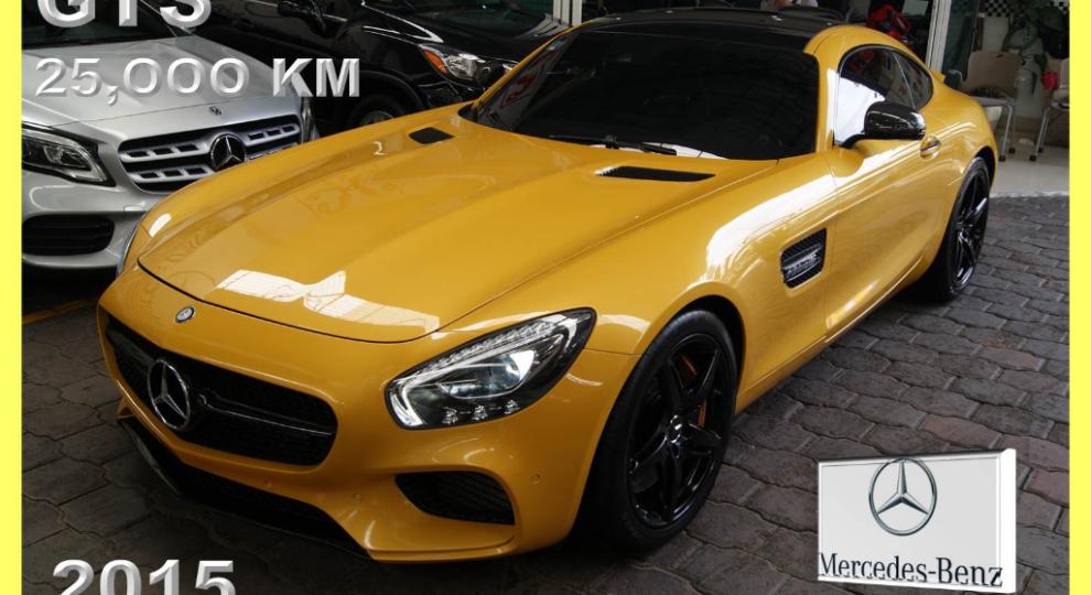 Mercedes Benz GTS AMG 2015 Miguel Hidalgo