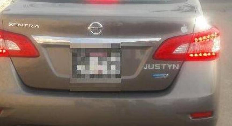 Nissan Sentra 2016 Compostela