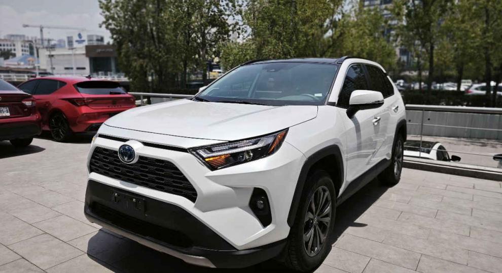 Toyota RAV4 2023 San Fernando Huixquilucan