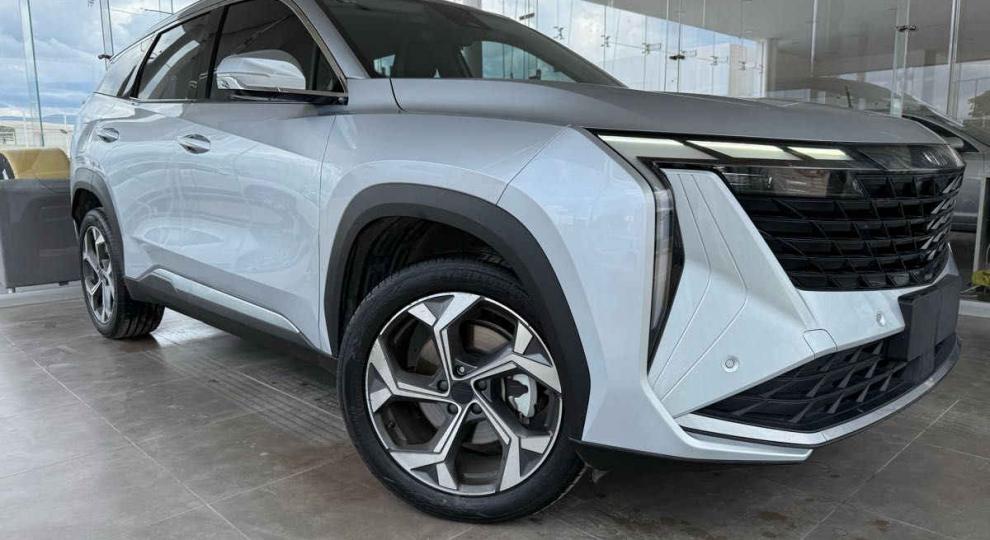 Geely Starray 2024 Oaxaca