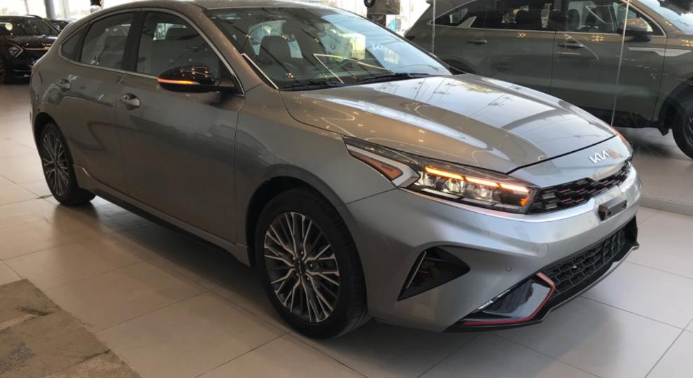Kia Forte 2023 Tijuana