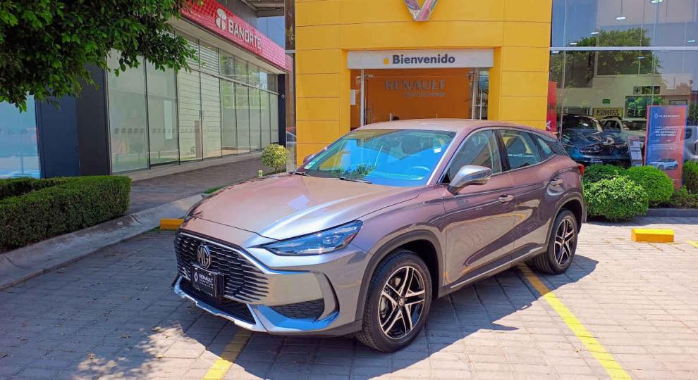 MG ONE 2024 Cuautitlán Izcalli