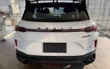 Geely