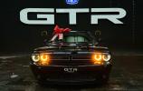 Dodge