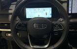Geely
