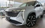 Geely