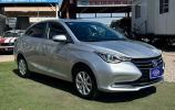 Changan