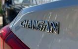 Changan