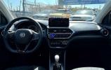 Changan