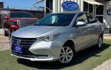 Changan