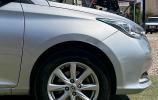 Changan