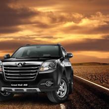 Great Wall H5 Turbo 2016 - Nuevo 0km - Comprar en ...