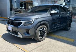 Kia Seltos 2024