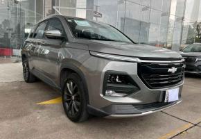Chevrolet Captiva 2023