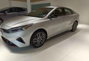 Kia Forte 2023