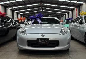 Nissan 370Z 2016